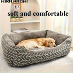 Comfortable Plush Dog Bed